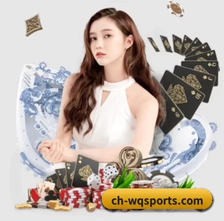 玩球体育 APP